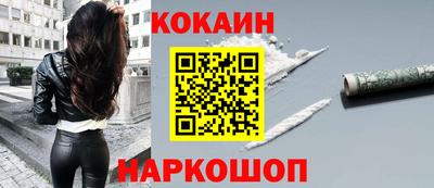 дживик Гусев