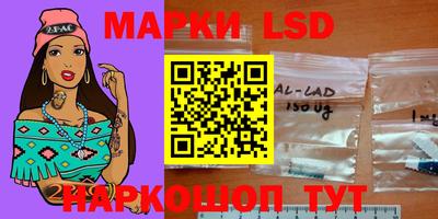 COCAINE Гусь-Хрустальный