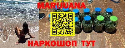 дживик Гусев