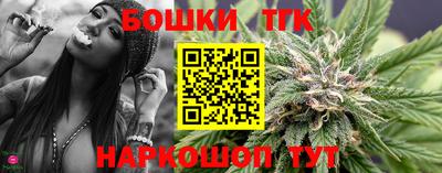 COCAINE Гусь-Хрустальный
