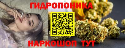 COCAINE Гусь-Хрустальный