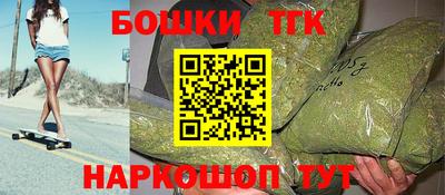 дживик Гусев