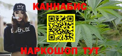 COCAINE Гусь-Хрустальный