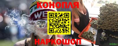 дживик Гусев
