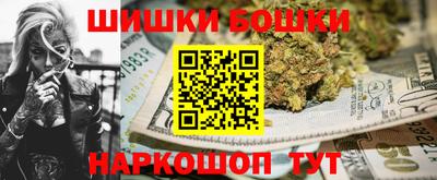 дживик Гусев