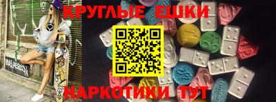 СК Гусиноозёрск