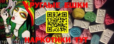 COCAINE Гусь-Хрустальный