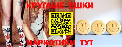 COCAINE Гусь-Хрустальный