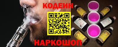 COCAINE Гусь-Хрустальный