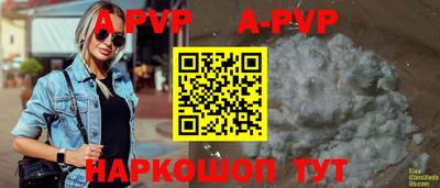 дживик Гусев