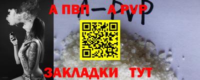 СК Гусиноозёрск