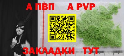 дживик Гусев