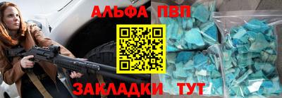 дживик Гусев
