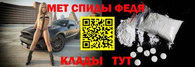 COCAINE Гусь-Хрустальный