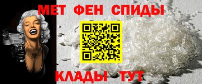 СК Гусиноозёрск