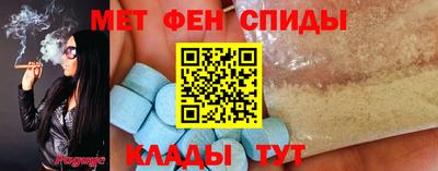 дживик Гусев