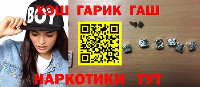 COCAINE Гусь-Хрустальный