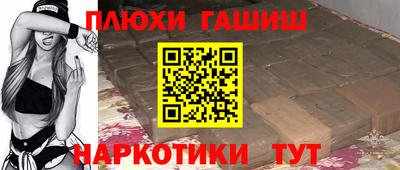 дживик Гусев