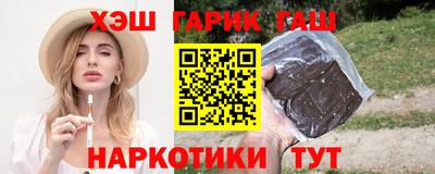 дживик Гусев