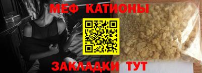 дживик Гусев