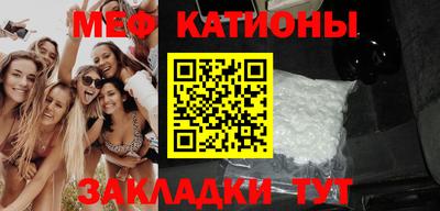 дживик Гусев
