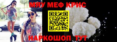 дживик Гусев