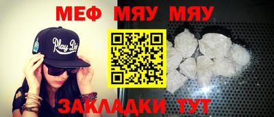 дживик Гусев