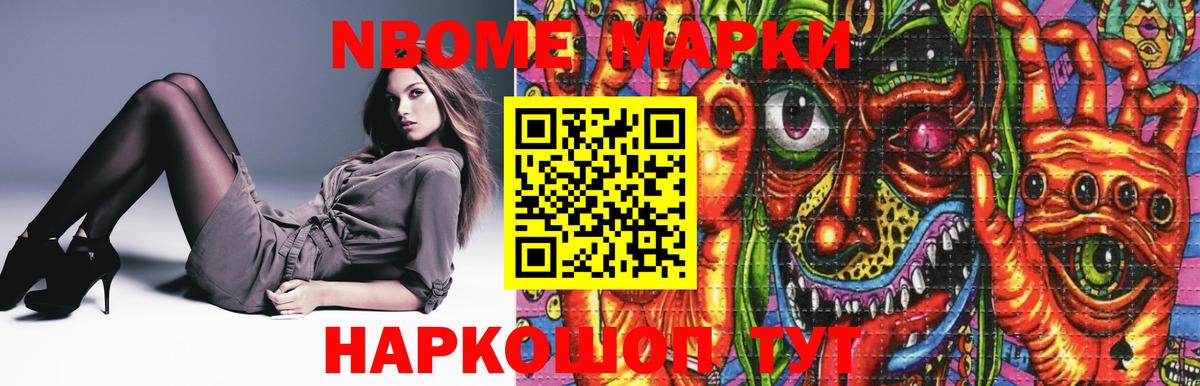 LSD-25 экстази кислота  Вход с VPN  Киров 